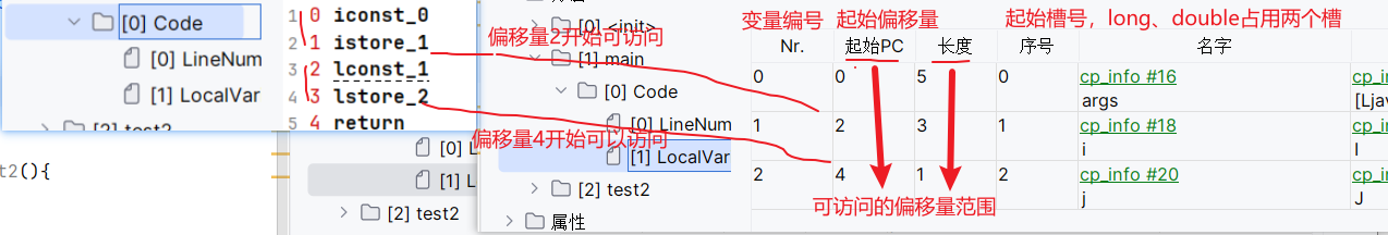 image-20250705005906777