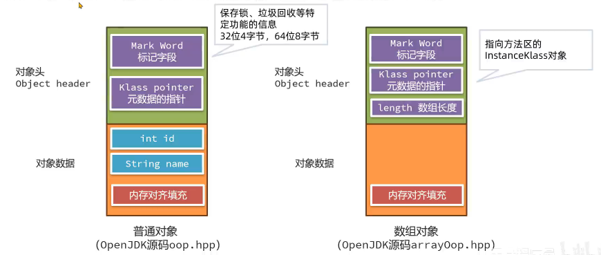 image-20250709001835787