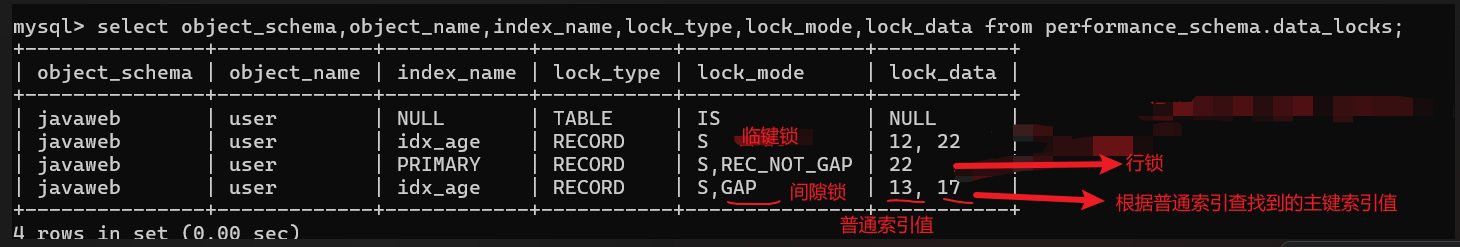 image-20250720212642155