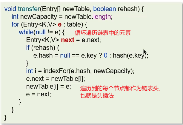 image-20250816205238537