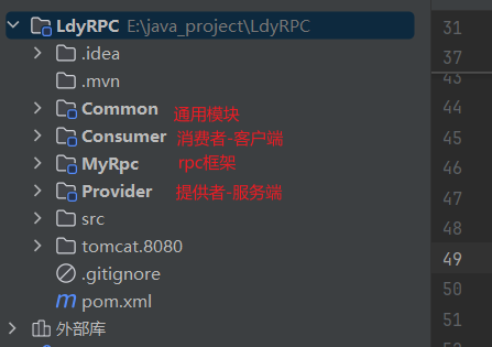 image-20251216163234842