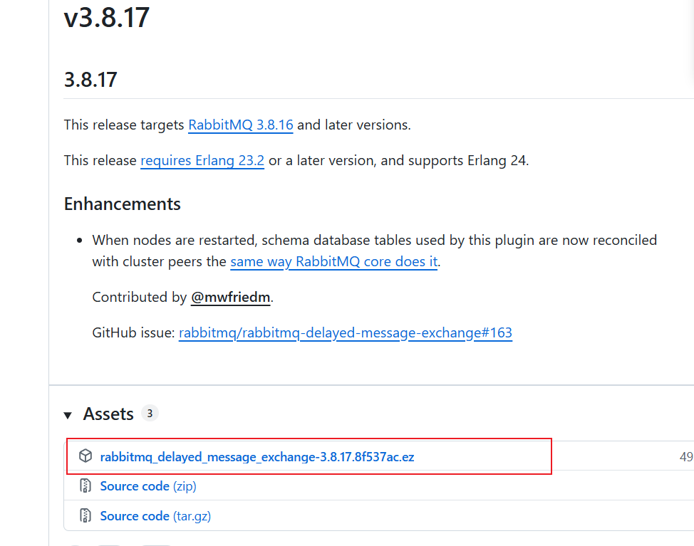 image-20251224112040741