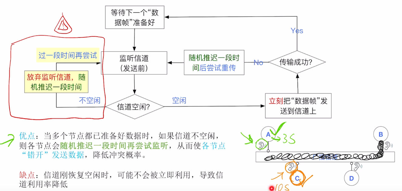 image-20260114175054829