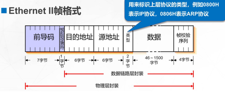 image-20260114224549659